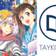 Illustration for article titled iNisekoi /iVol. 13 - Manga Review
